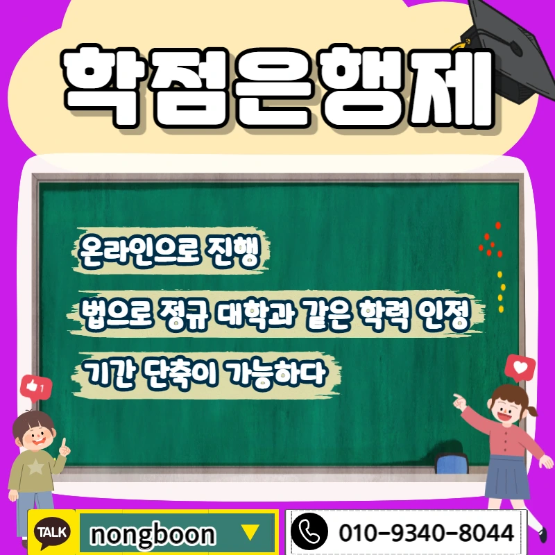 003_-_%EB%B3%B5%EC%82%AC%EB%B3%B8.jpg?type=w1