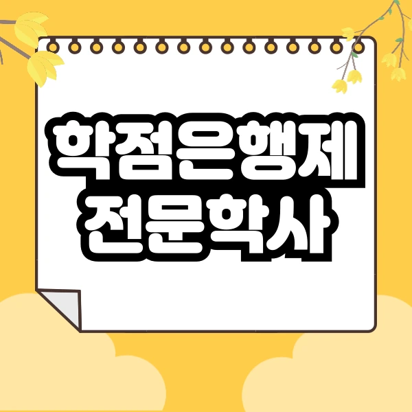 001_-_%EB%B3%B5%EC%82%AC%EB%B3%B8.png?type=w966