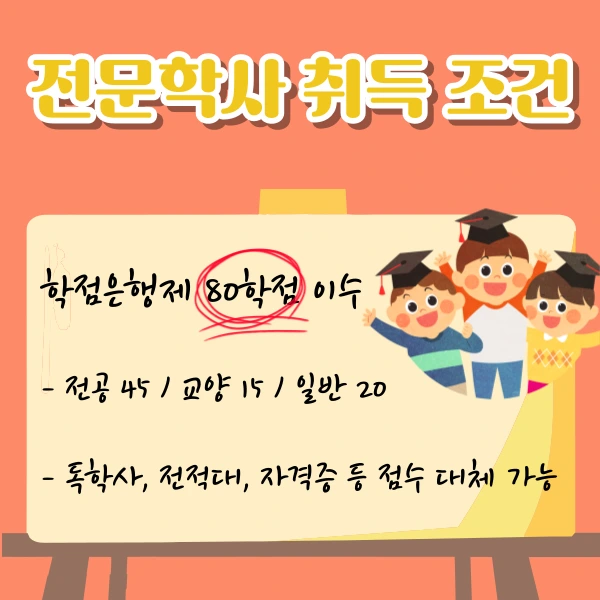 3(%ED%9E%88%EB%93%A0).png?type=w1