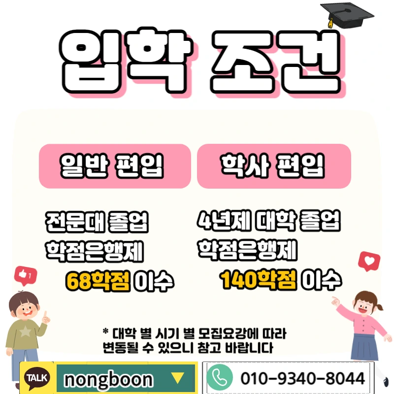 002_-_%EB%B3%B5%EC%82%AC%EB%B3%B8.jpg?type=w1