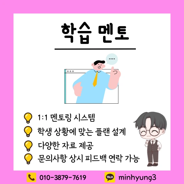 005_-_%EB%B3%B5%EC%82%AC%EB%B3%B8.png?type=w1