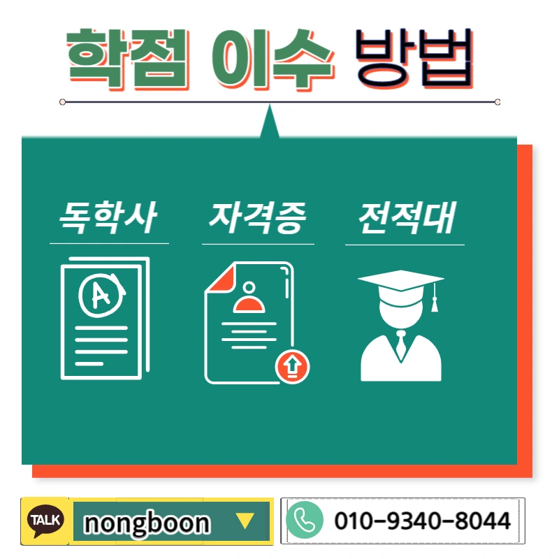 004_-_%EB%B3%B5%EC%82%AC%EB%B3%B8.jpg?type=w1