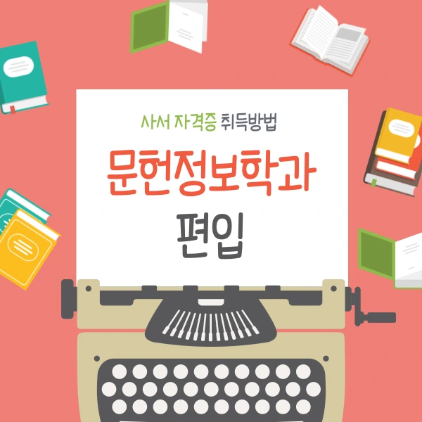 002_-_%EB%B3%B5%EC%82%AC%EB%B3%B8.png?type=w966