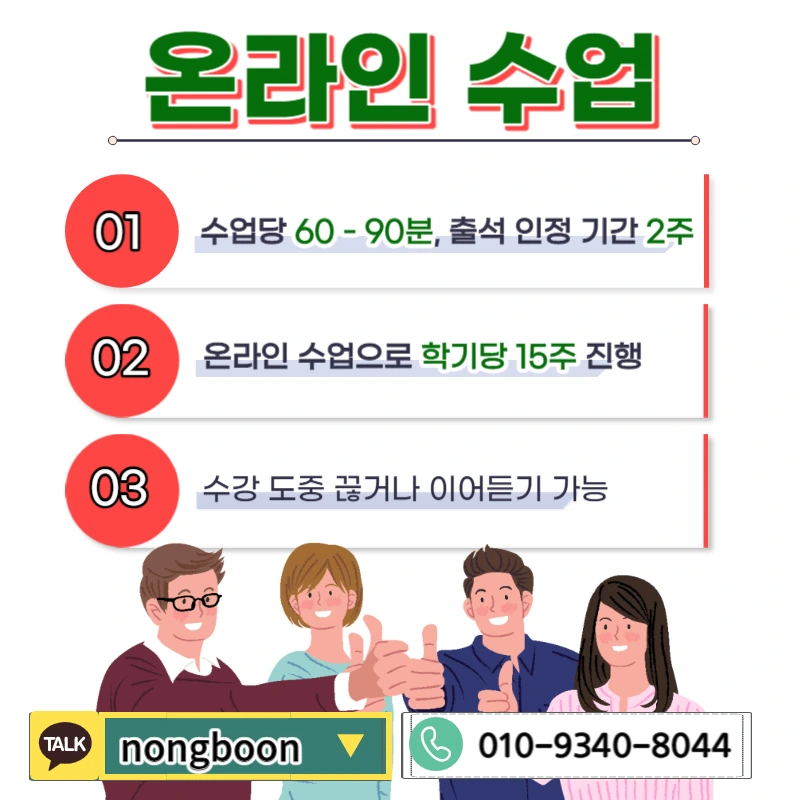 005_-_%EB%B3%B5%EC%82%AC%EB%B3%B8.jpg?type=w1