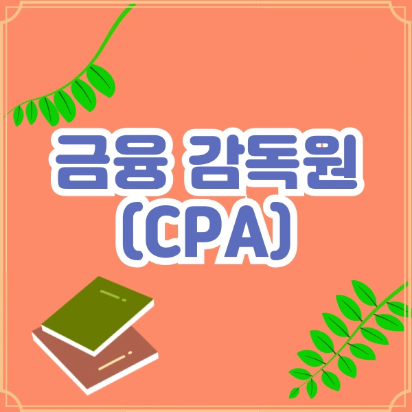 001_-_%EB%B3%B5%EC%82%AC%EB%B3%B8.png?type=w966