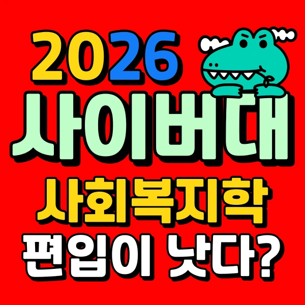 001_-_%EB%B3%B5%EC%82%AC%EB%B3%B8.png?type=w773