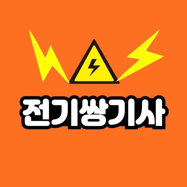 001_-_%EB%B3%B5%EC%82%AC%EB%B3%B8.png?type=w966