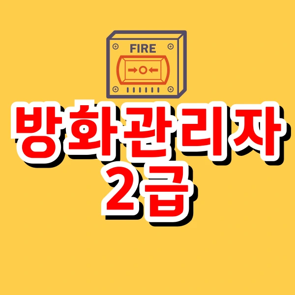 001_-_%EB%B3%B5%EC%82%AC%EB%B3%B8.png?type=w773