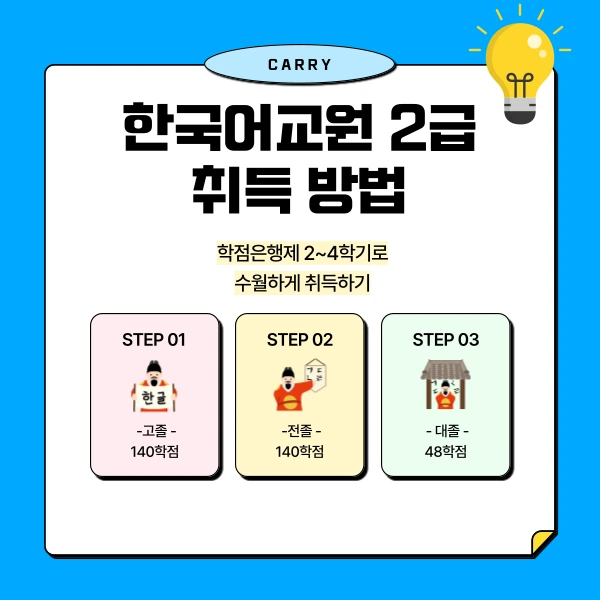 004_-_%EB%B3%B5%EC%82%AC%EB%B3%B8.png?type=w1