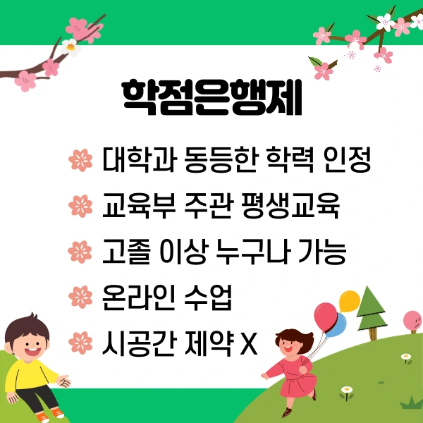 003_-_%EB%B3%B5%EC%82%AC%EB%B3%B8.png?type=w1