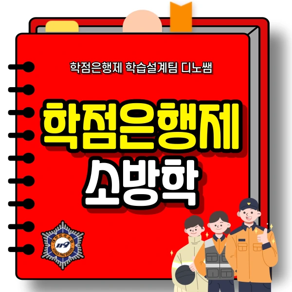 001_-_%EB%B3%B5%EC%82%AC%EB%B3%B8.png?type=w966