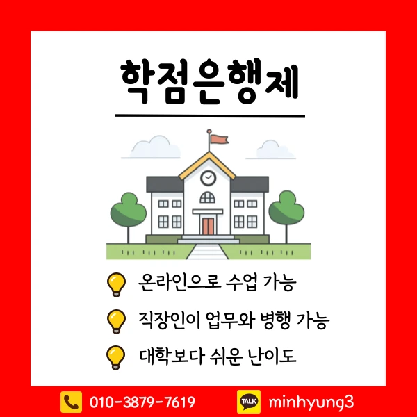 003_-_%EB%B3%B5%EC%82%AC%EB%B3%B8.png?type=w1