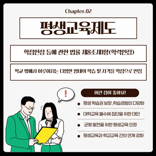 004_-_%EB%B3%B5%EC%82%AC%EB%B3%B8.png?type=w1