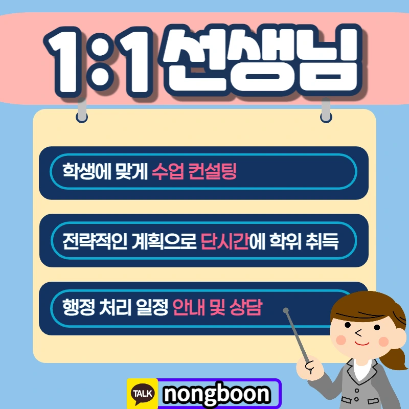 006_-_%EB%B3%B5%EC%82%AC%EB%B3%B8.jpg?type=w1