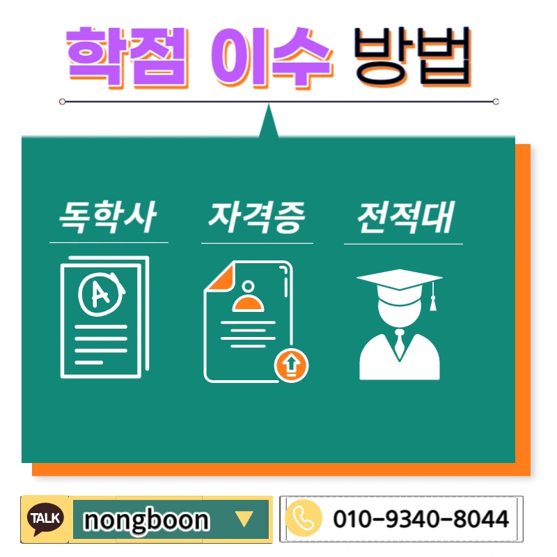 004_-_%EB%B3%B5%EC%82%AC%EB%B3%B8.jpg?type=w1