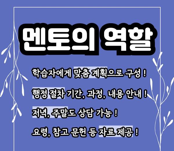 005_-_%EB%B3%B5%EC%82%AC%EB%B3%B8.png?type=w1