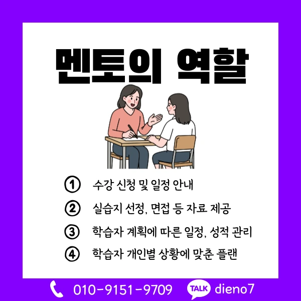 006_-_%EB%B3%B5%EC%82%AC%EB%B3%B8.png?type=w1