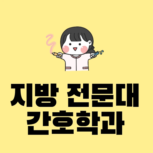 001_-_%EB%B3%B5%EC%82%AC%EB%B3%B8.png?type=w966