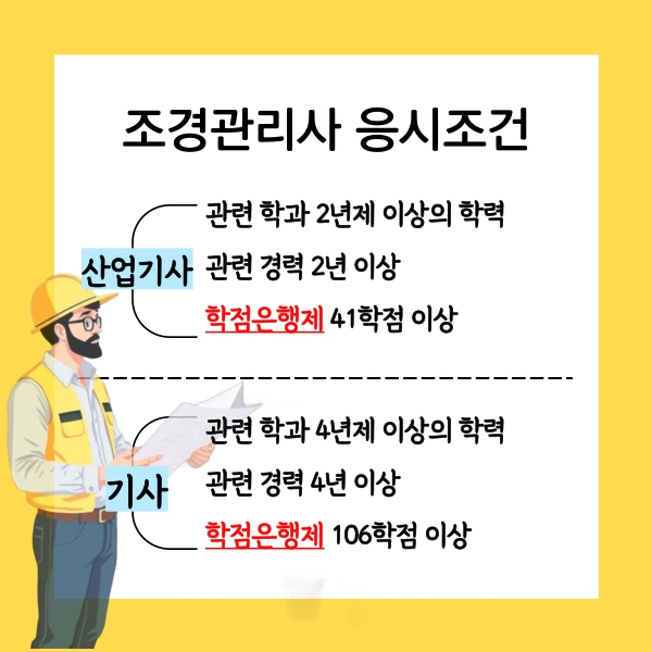 002_-_%EB%B3%B5%EC%82%AC%EB%B3%B8.png?type=w773