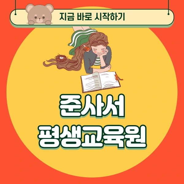 001_-_%EB%B3%B5%EC%82%AC%EB%B3%B8.png?type=w773