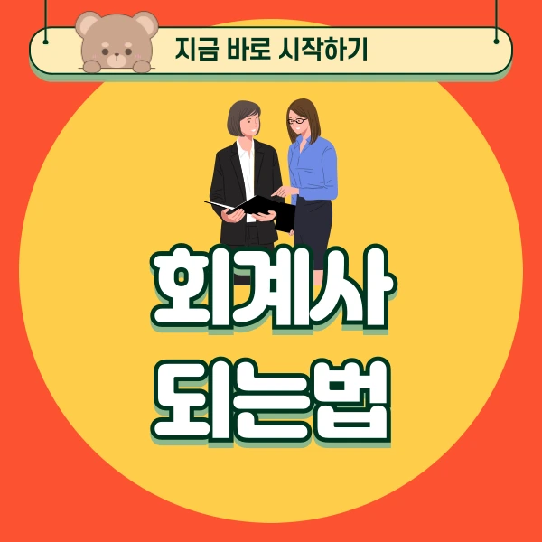 001_-_%EB%B3%B5%EC%82%AC%EB%B3%B8.png?type=w966