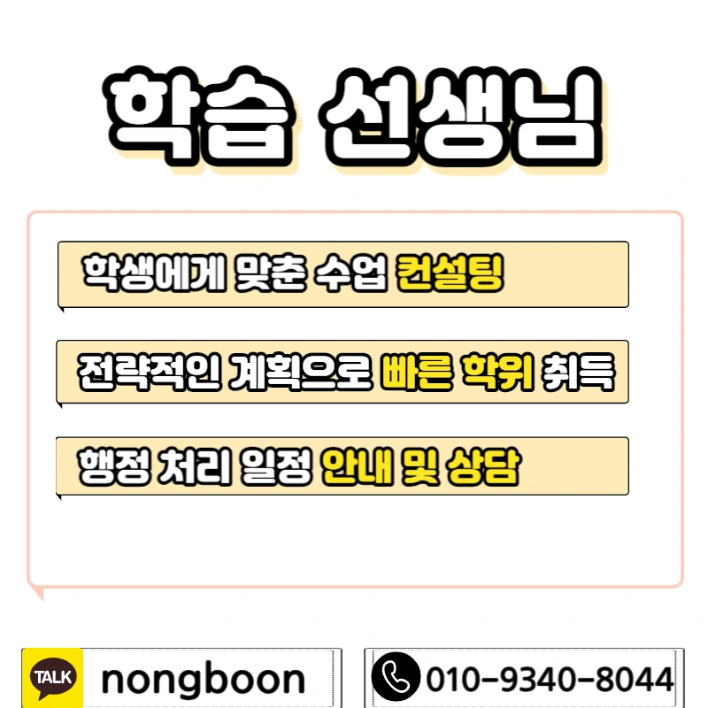 006_-_%EB%B3%B5%EC%82%AC%EB%B3%B8.jpg?type=w1