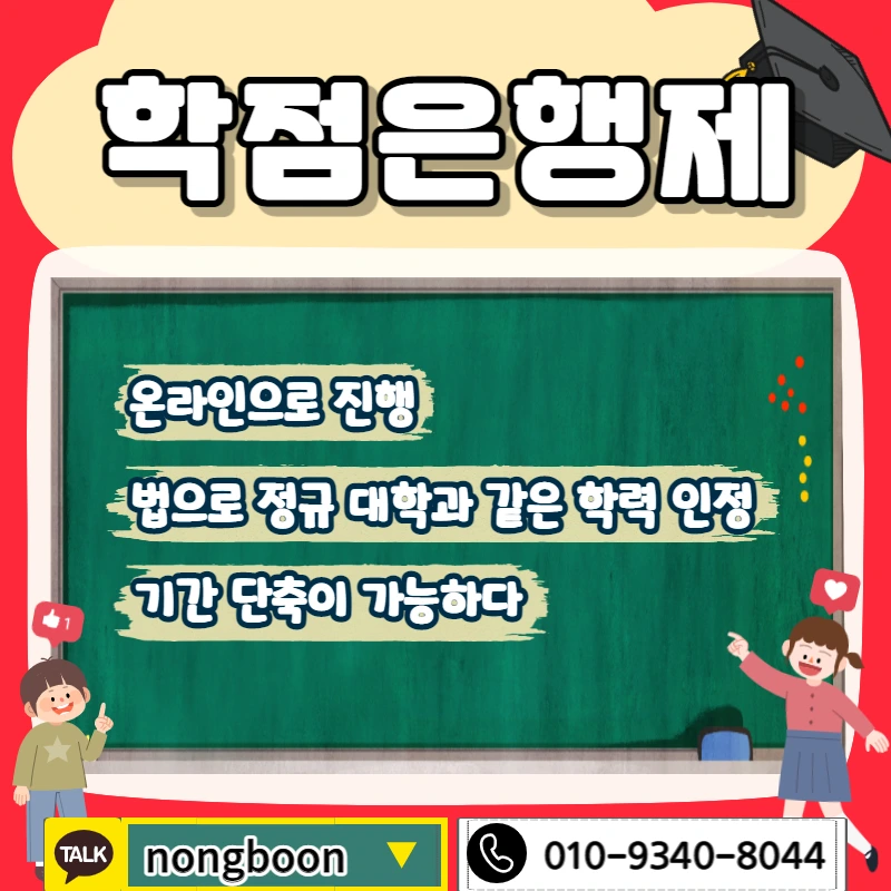 003_-_%EB%B3%B5%EC%82%AC%EB%B3%B8.jpg?type=w1