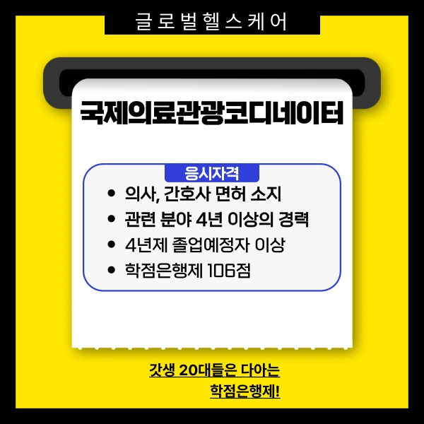 002_-_%EB%B3%B5%EC%82%AC%EB%B3%B8.png?type=w966