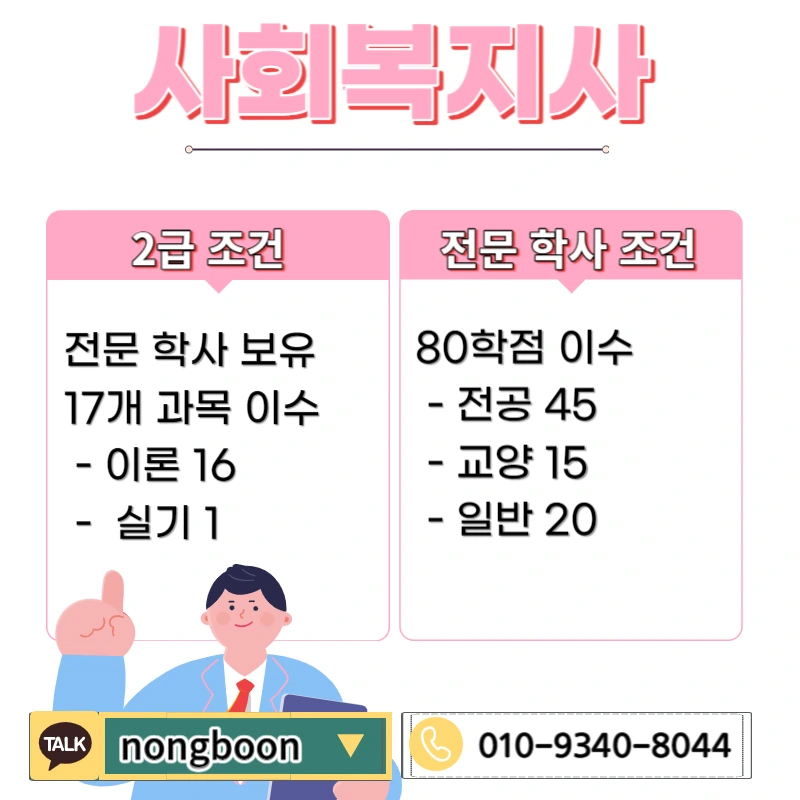 002_-_%EB%B3%B5%EC%82%AC%EB%B3%B8.jpg?type=w1