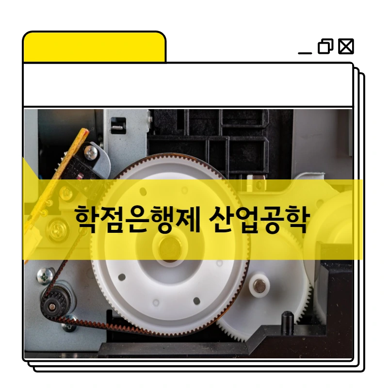 007_-_%EB%B3%B5%EC%82%AC%EB%B3%B8.png?type=w966