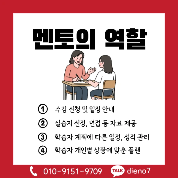 006_-_%EB%B3%B5%EC%82%AC%EB%B3%B8.png?type=w1