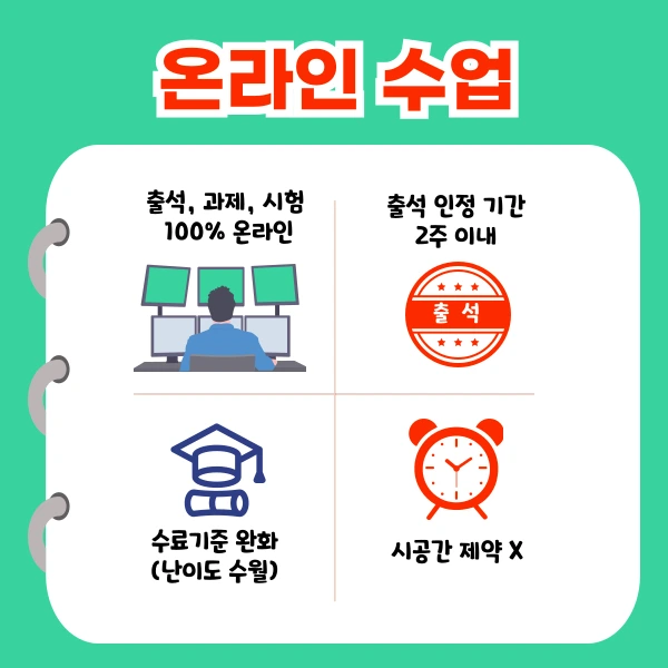 004_-_%EB%B3%B5%EC%82%AC%EB%B3%B8.png?type=w1