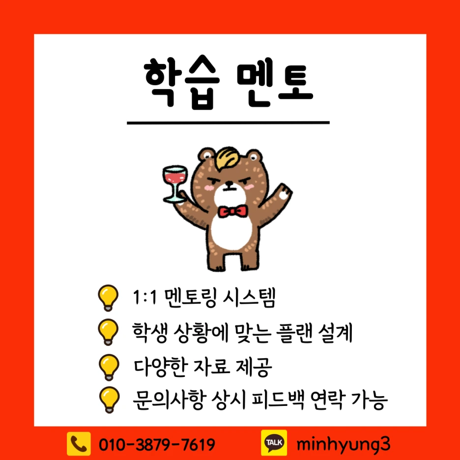 006_-_%EB%B3%B5%EC%82%AC%EB%B3%B8.png?type=w1