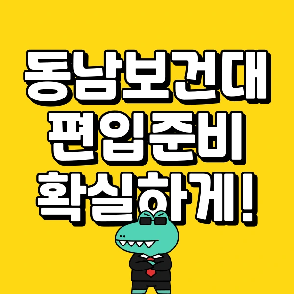 001_-_%EB%B3%B5%EC%82%AC%EB%B3%B8.png?type=w773