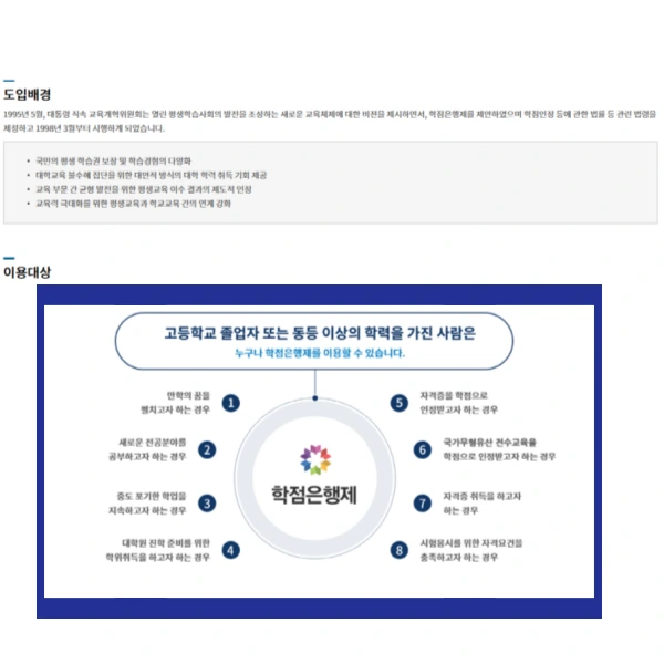 003_-_%EB%B3%B5%EC%82%AC%EB%B3%B8.png?type=w966