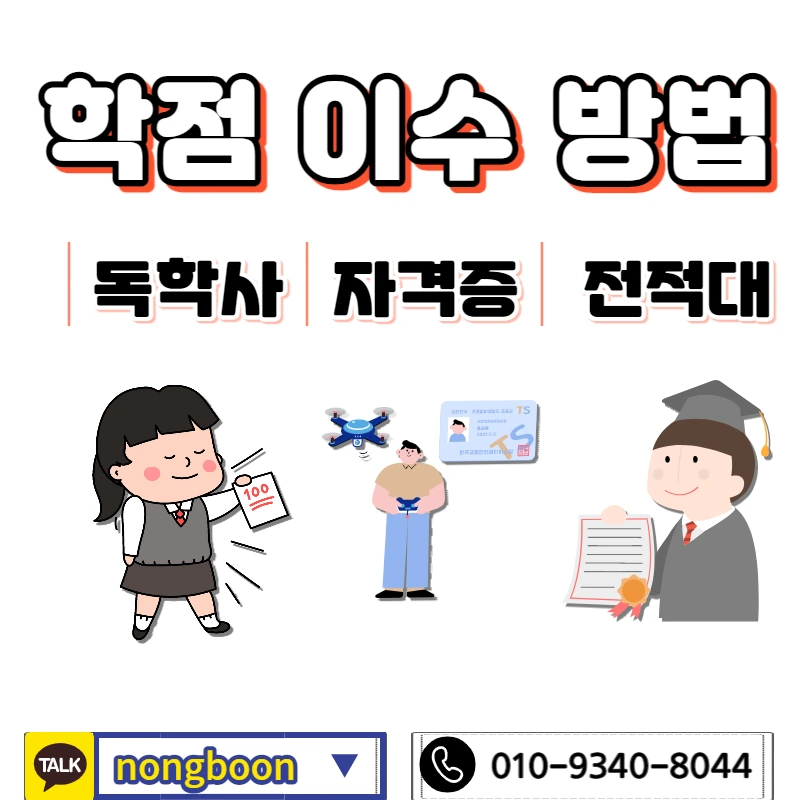 004_-_%EB%B3%B5%EC%82%AC%EB%B3%B8.jpg?type=w1