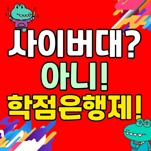 001_-_%EB%B3%B5%EC%82%AC%EB%B3%B8.png?type=w966