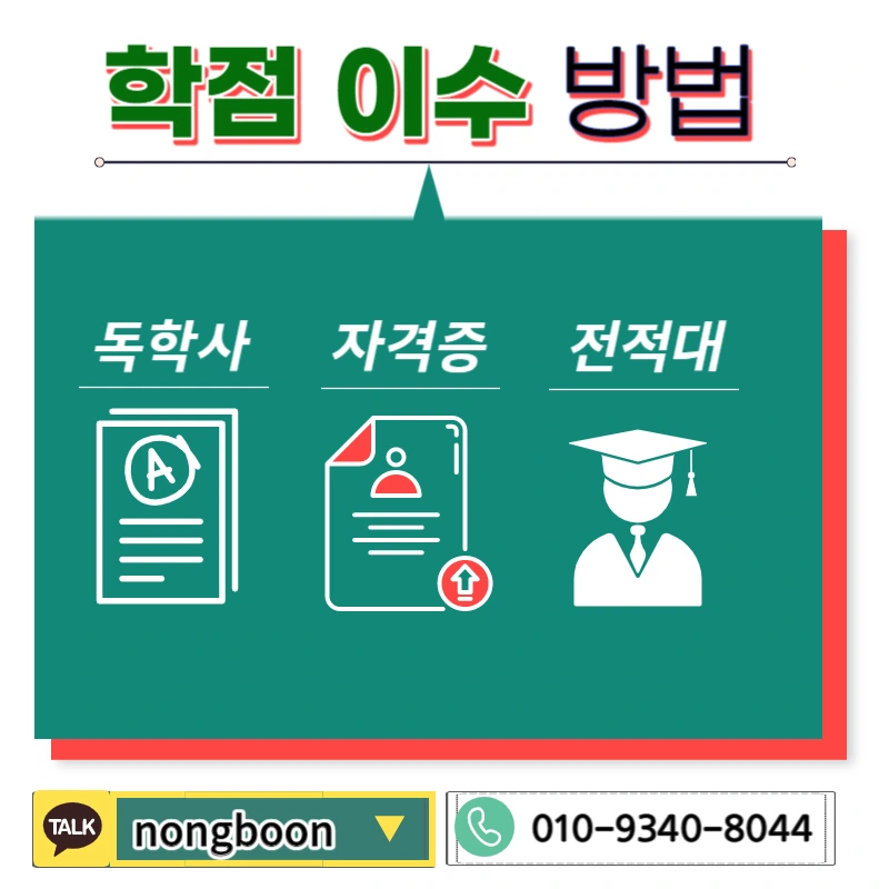 004_-_%EB%B3%B5%EC%82%AC%EB%B3%B8.jpg?type=w1