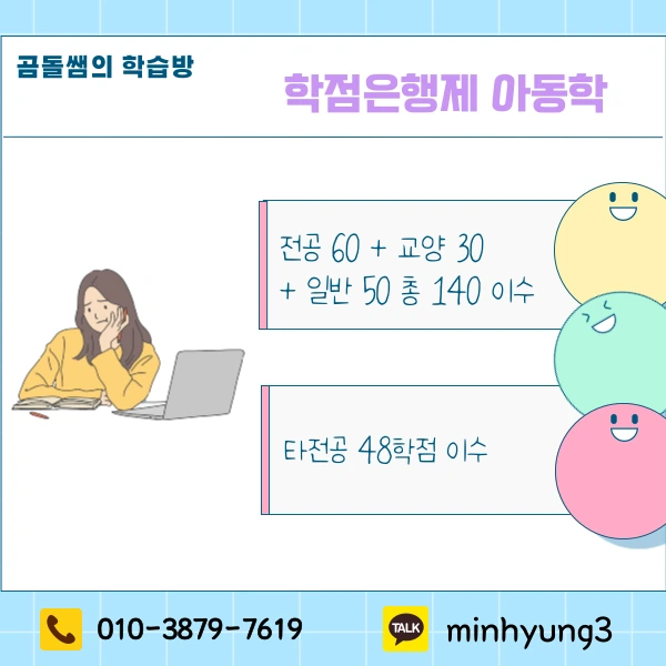 002_-_%EB%B3%B5%EC%82%AC%EB%B3%B8.png?type=w1