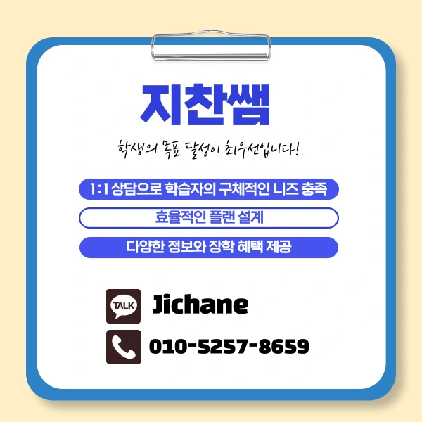 006_-_%EB%B3%B5%EC%82%AC%EB%B3%B8.png?type=w1