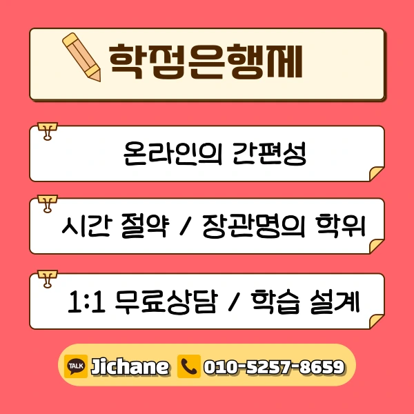 003_-_%EB%B3%B5%EC%82%AC%EB%B3%B8.png?type=w1