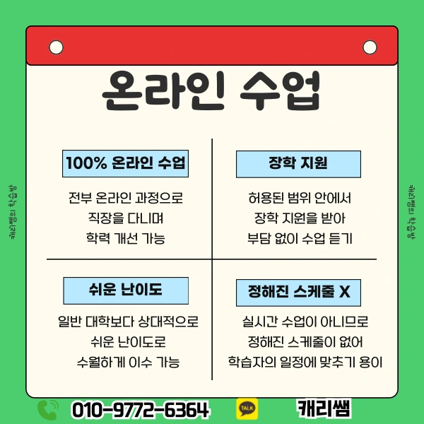 005_-_%EB%B3%B5%EC%82%AC%EB%B3%B8.png?type=w1