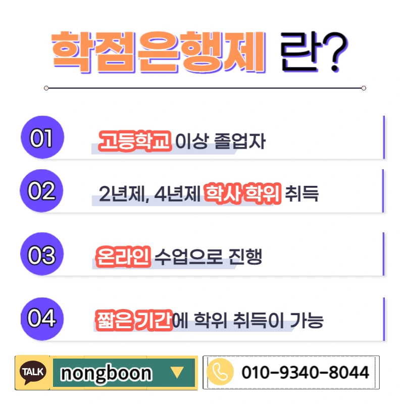 003_-_%EB%B3%B5%EC%82%AC%EB%B3%B8.jpg?type=w1