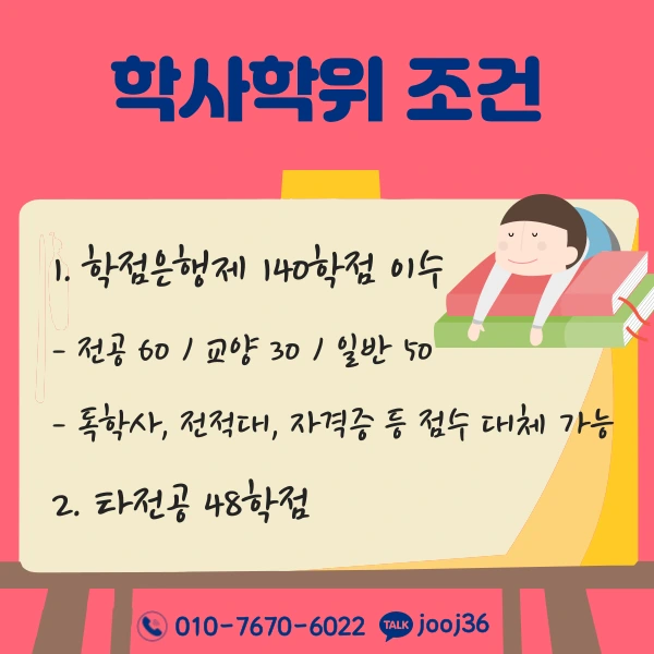 004_-_%EB%B3%B5%EC%82%AC%EB%B3%B8.png?type=w1