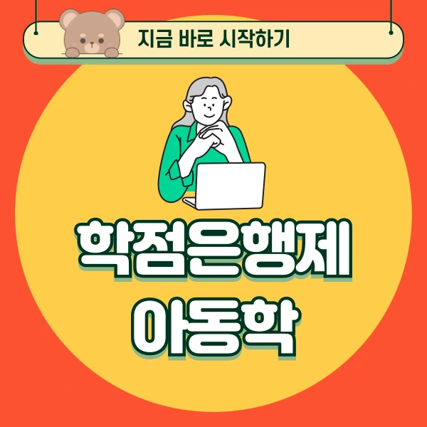 001_-_%EB%B3%B5%EC%82%AC%EB%B3%B8.png?type=w966