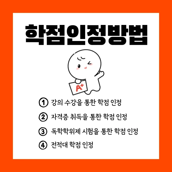 004_-_%EB%B3%B5%EC%82%AC%EB%B3%B8.png?type=w1