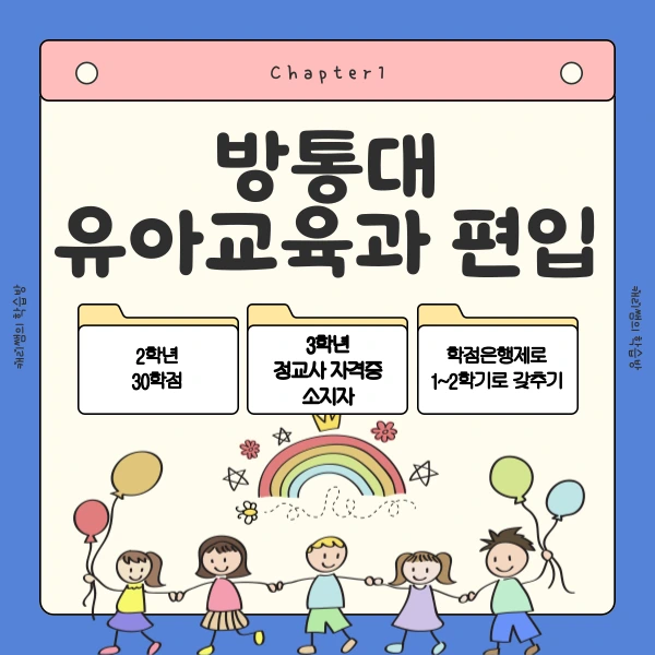 003_-_%EB%B3%B5%EC%82%AC%EB%B3%B8.png?type=w1