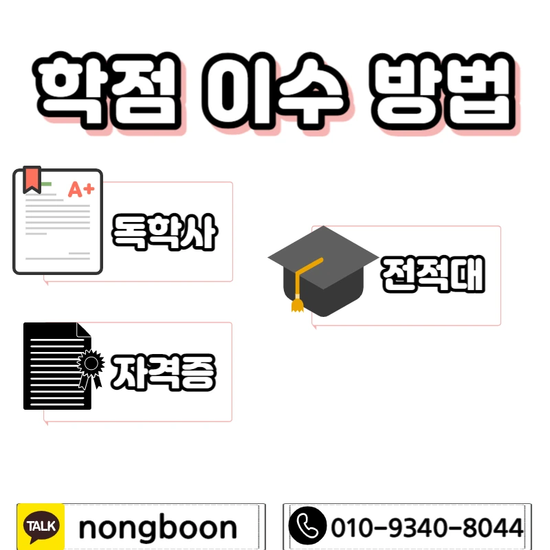 004_-_%EB%B3%B5%EC%82%AC%EB%B3%B8.jpg?type=w1