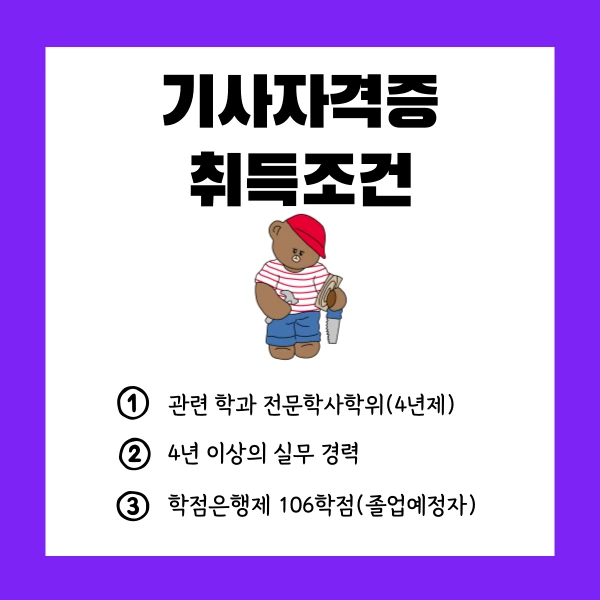 002_-_%EB%B3%B5%EC%82%AC%EB%B3%B8.png?type=w1