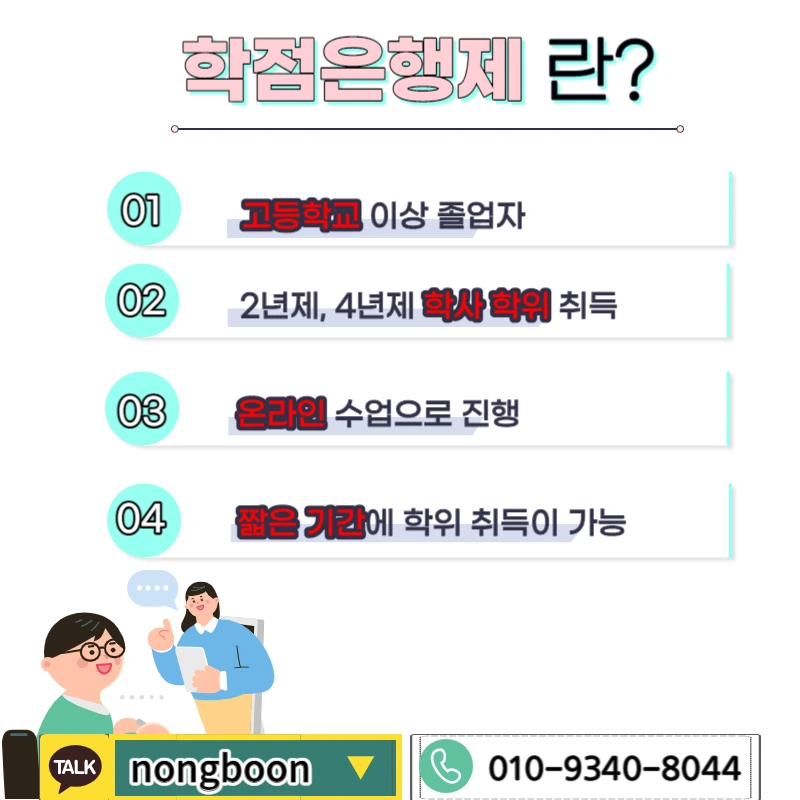 003_-_%EB%B3%B5%EC%82%AC%EB%B3%B8.jpg?type=w1